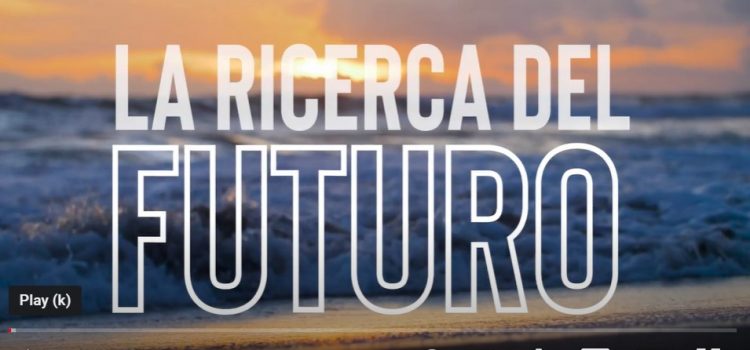 Remote is part of the “La Ricerca del Futuro” documentary